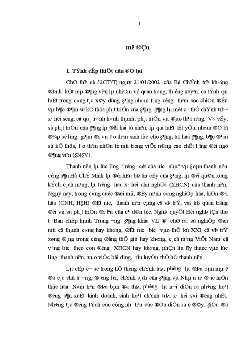 image for page Đẩy mạnh công tác phát triển đảng viên trong thanh niên của các Đảng bộ phường ở thành phố Đà Nẵng giai đoạn hiện nay