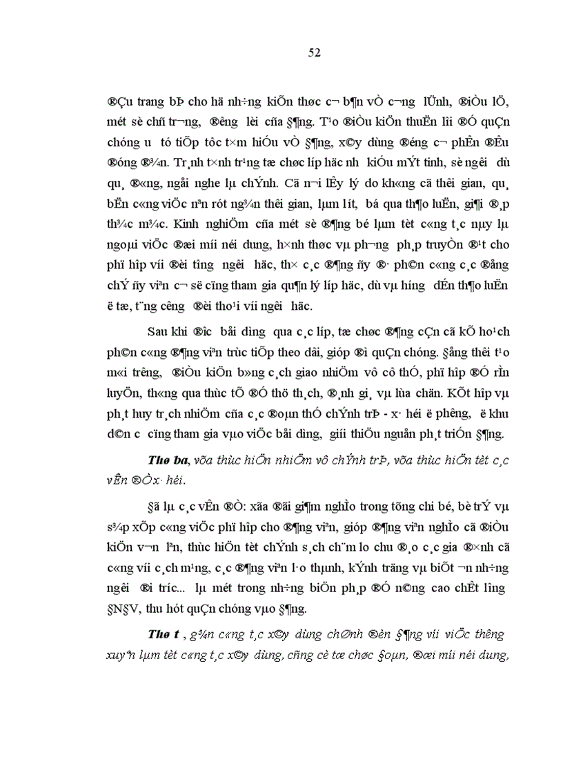 image for page Đẩy mạnh công tác phát triển đảng viên trong thanh niên của các Đảng bộ phường ở thành phố Đà Nẵng giai đoạn hiện nay