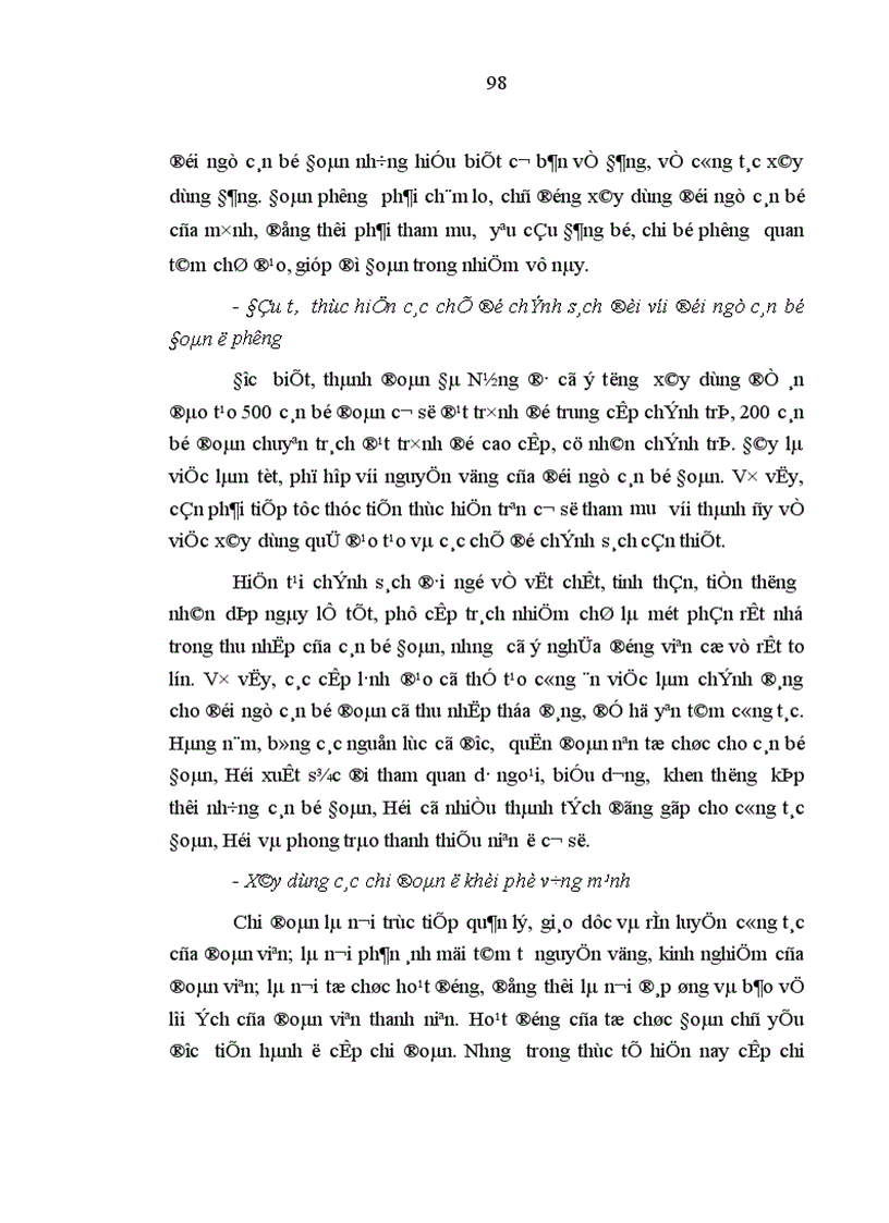 image for page Đẩy mạnh công tác phát triển đảng viên trong thanh niên của các Đảng bộ phường ở thành phố Đà Nẵng giai đoạn hiện nay