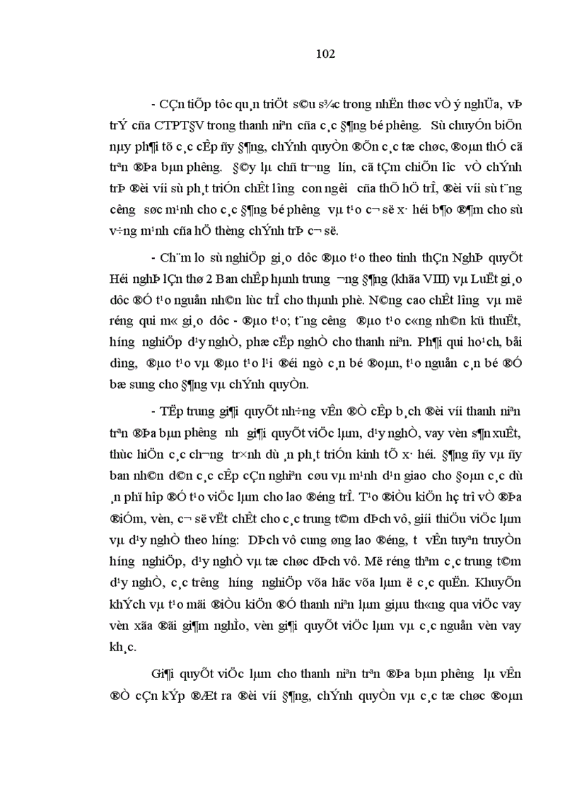 image for page Đẩy mạnh công tác phát triển đảng viên trong thanh niên của các Đảng bộ phường ở thành phố Đà Nẵng giai đoạn hiện nay
