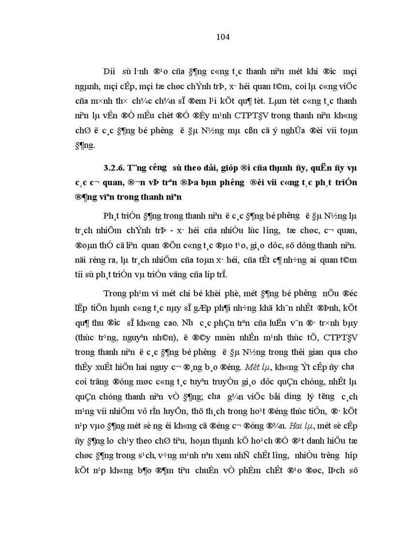 image for page Đẩy mạnh công tác phát triển đảng viên trong thanh niên của các Đảng bộ phường ở thành phố Đà Nẵng giai đoạn hiện nay