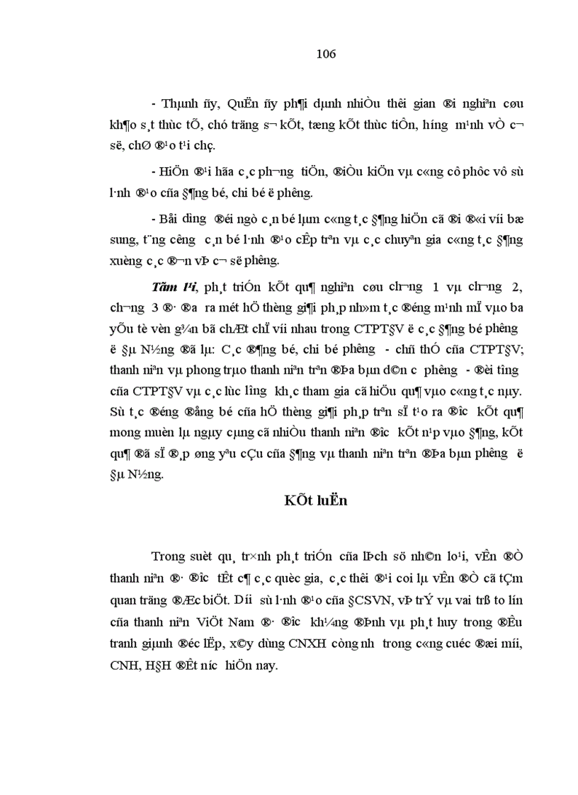 image for page Đẩy mạnh công tác phát triển đảng viên trong thanh niên của các Đảng bộ phường ở thành phố Đà Nẵng giai đoạn hiện nay