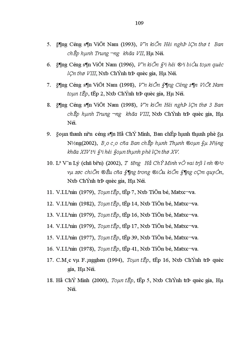 image for page Đẩy mạnh công tác phát triển đảng viên trong thanh niên của các Đảng bộ phường ở thành phố Đà Nẵng giai đoạn hiện nay