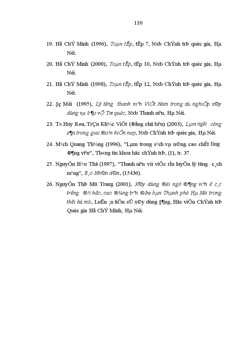image for page Đẩy mạnh công tác phát triển đảng viên trong thanh niên của các Đảng bộ phường ở thành phố Đà Nẵng giai đoạn hiện nay