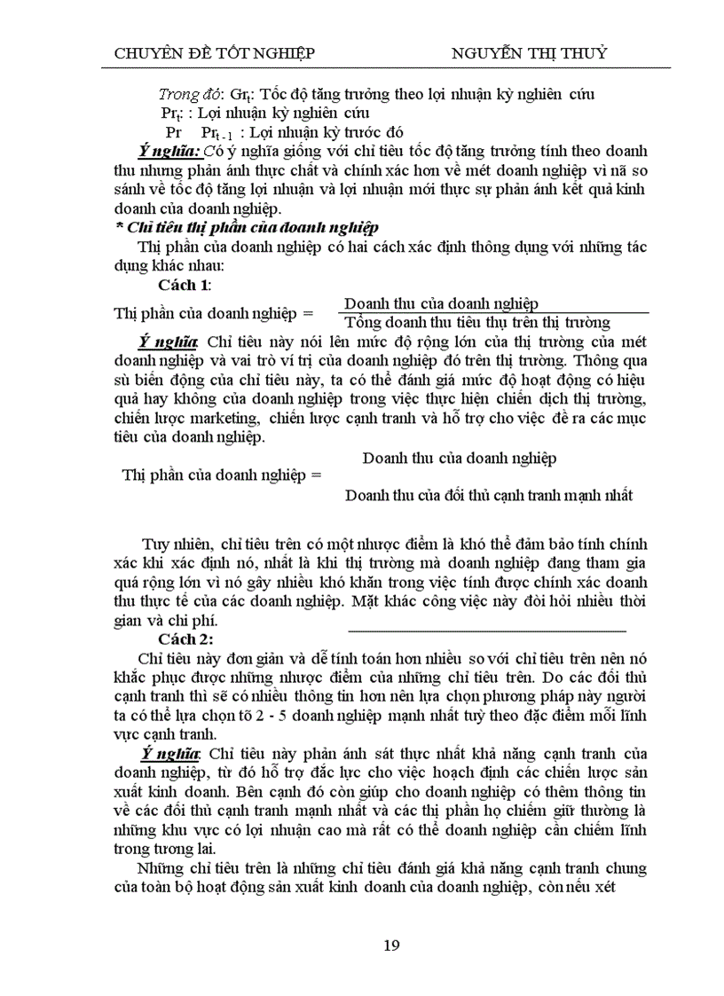 image for page Sức cạnh tranh và các giải pháp nâng cao sức cạnh tranh của Công ty may xuất khẩu trong thị trường quốc tế 1