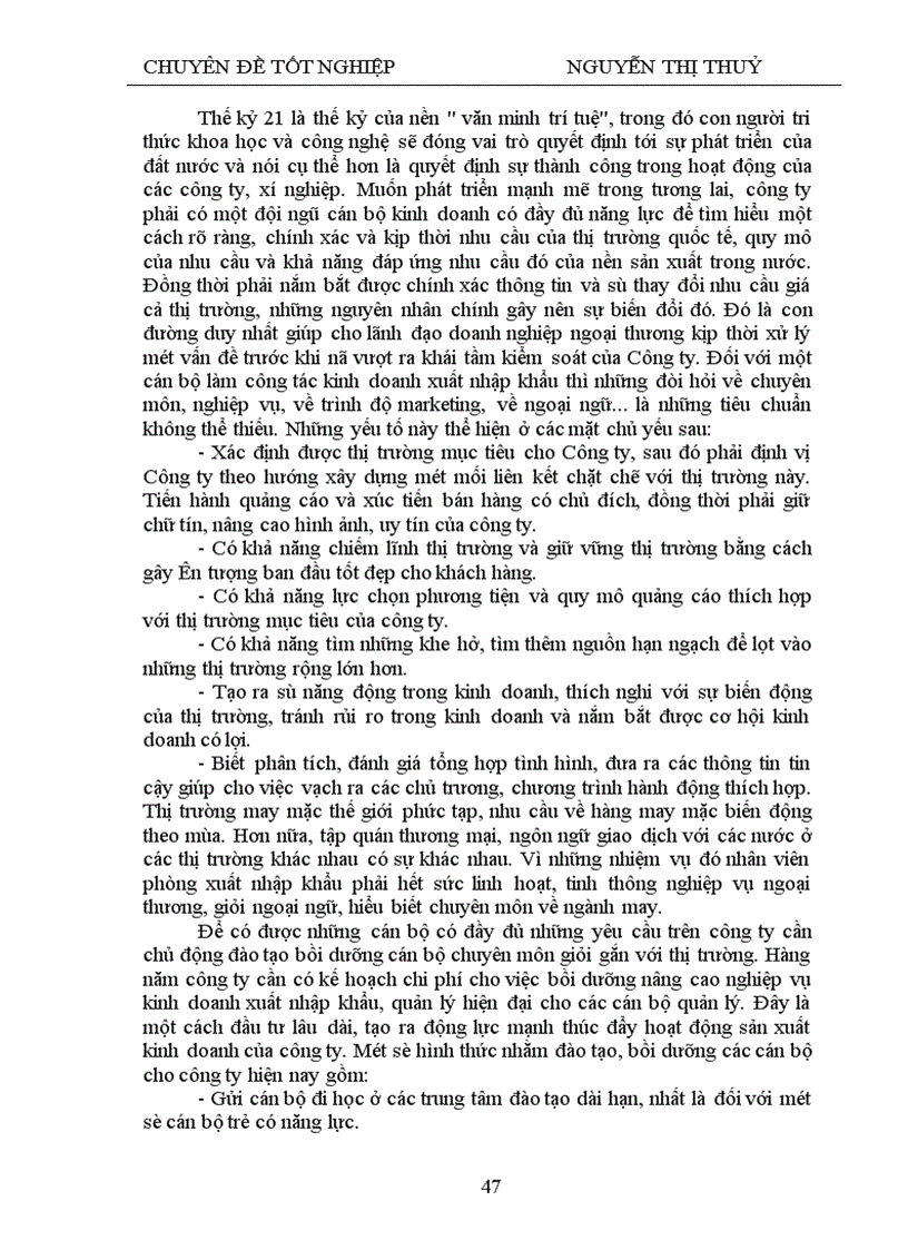 image for page Sức cạnh tranh và các giải pháp nâng cao sức cạnh tranh của Công ty may xuất khẩu trong thị trường quốc tế 1