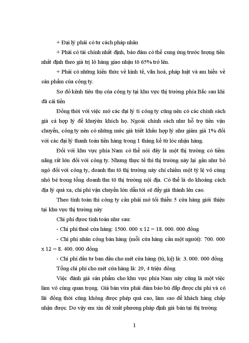 image for page Hiệu quả kinh doanh ở Công ty Giầy Thăng Long thực trạng và giải pháp 1