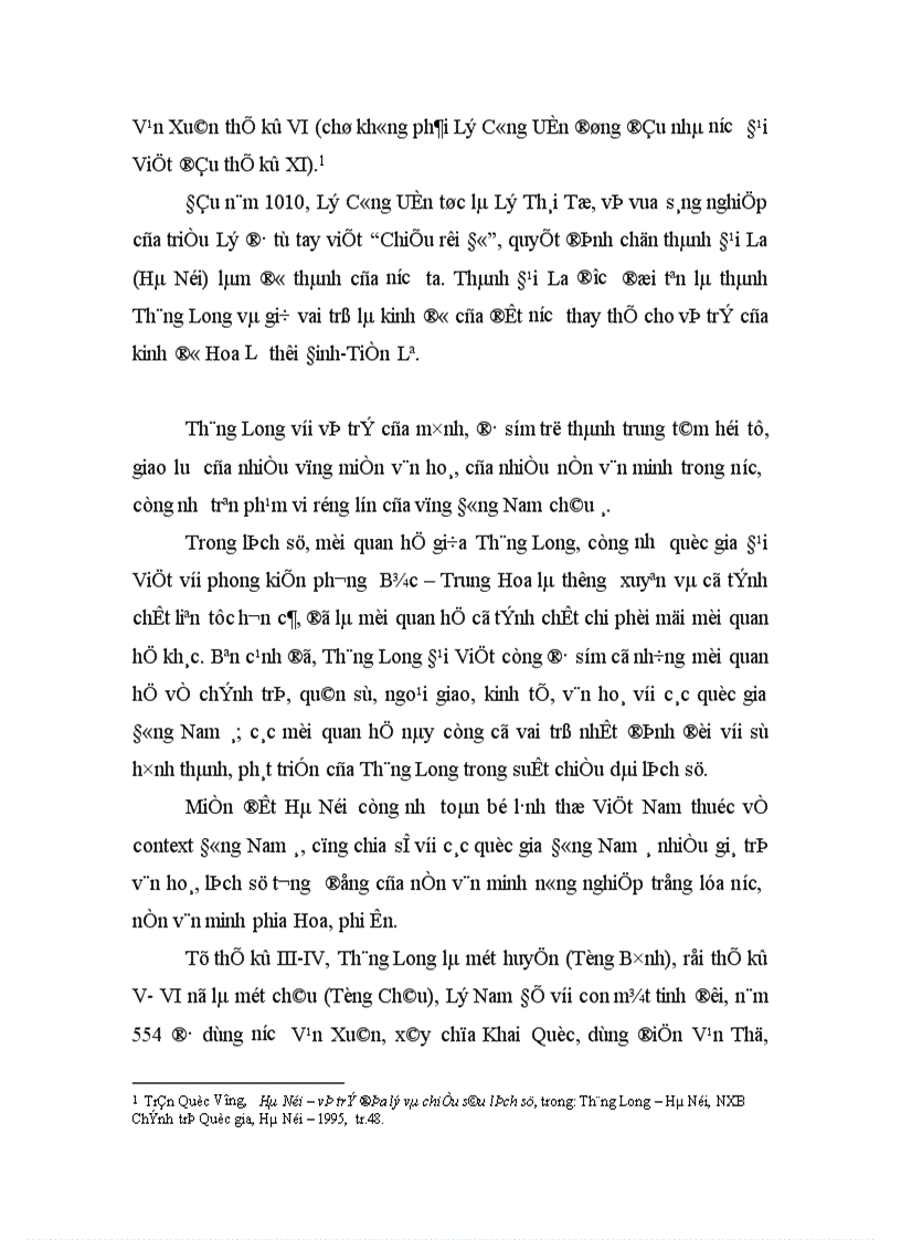 image for page Thăng long Đại Việt trong mối quan hệ với các quốc gia Đông Nam á thời cổ trung đại