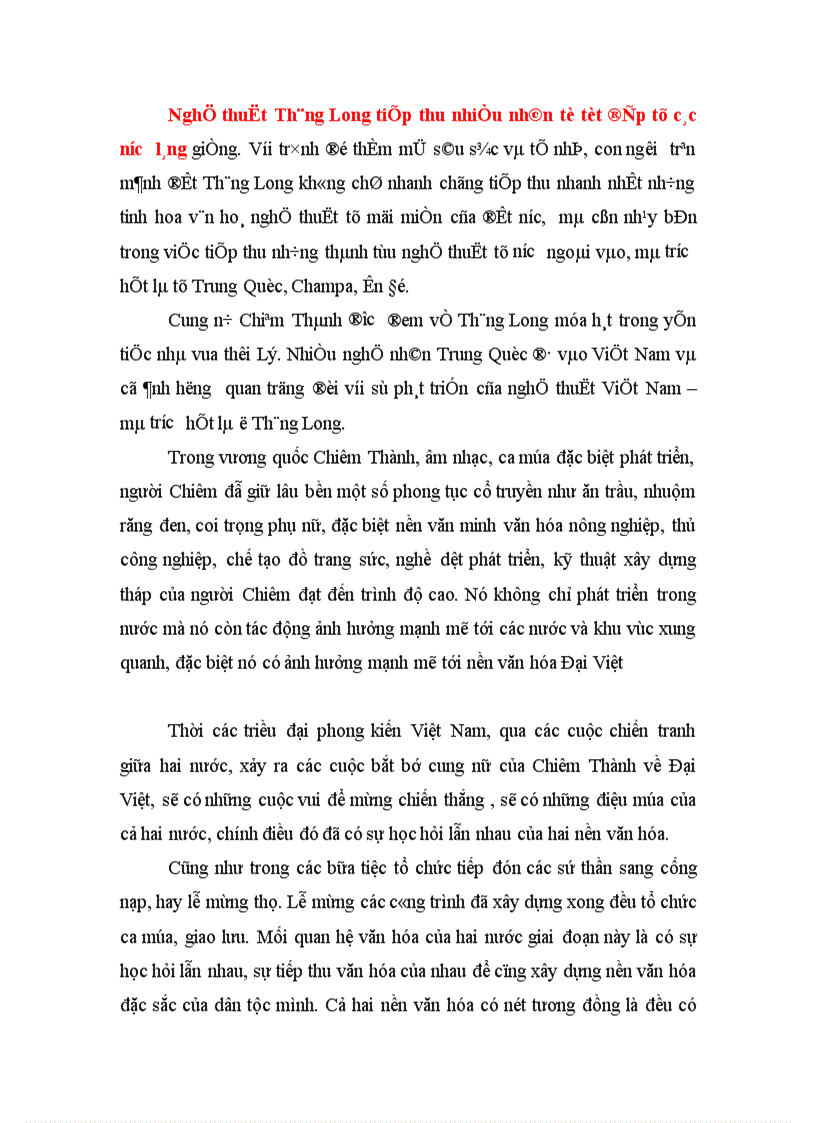 image for page Thăng long Đại Việt trong mối quan hệ với các quốc gia Đông Nam á thời cổ trung đại