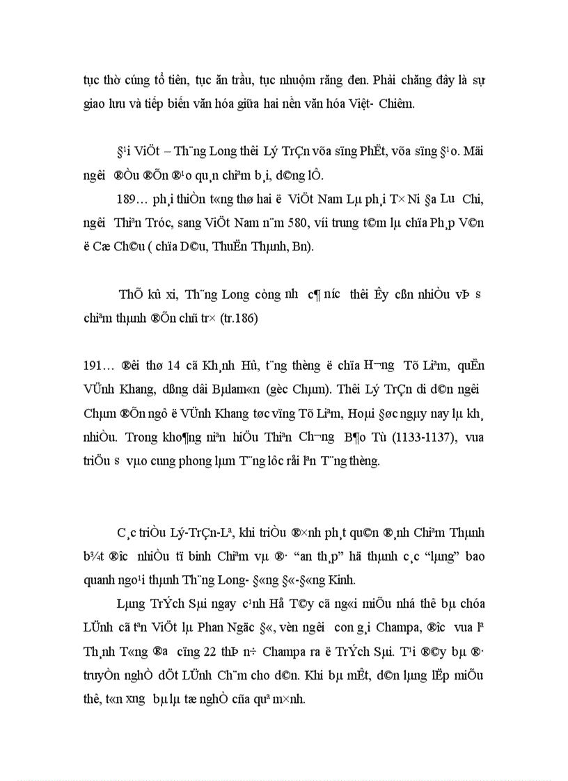 image for page Thăng long Đại Việt trong mối quan hệ với các quốc gia Đông Nam á thời cổ trung đại