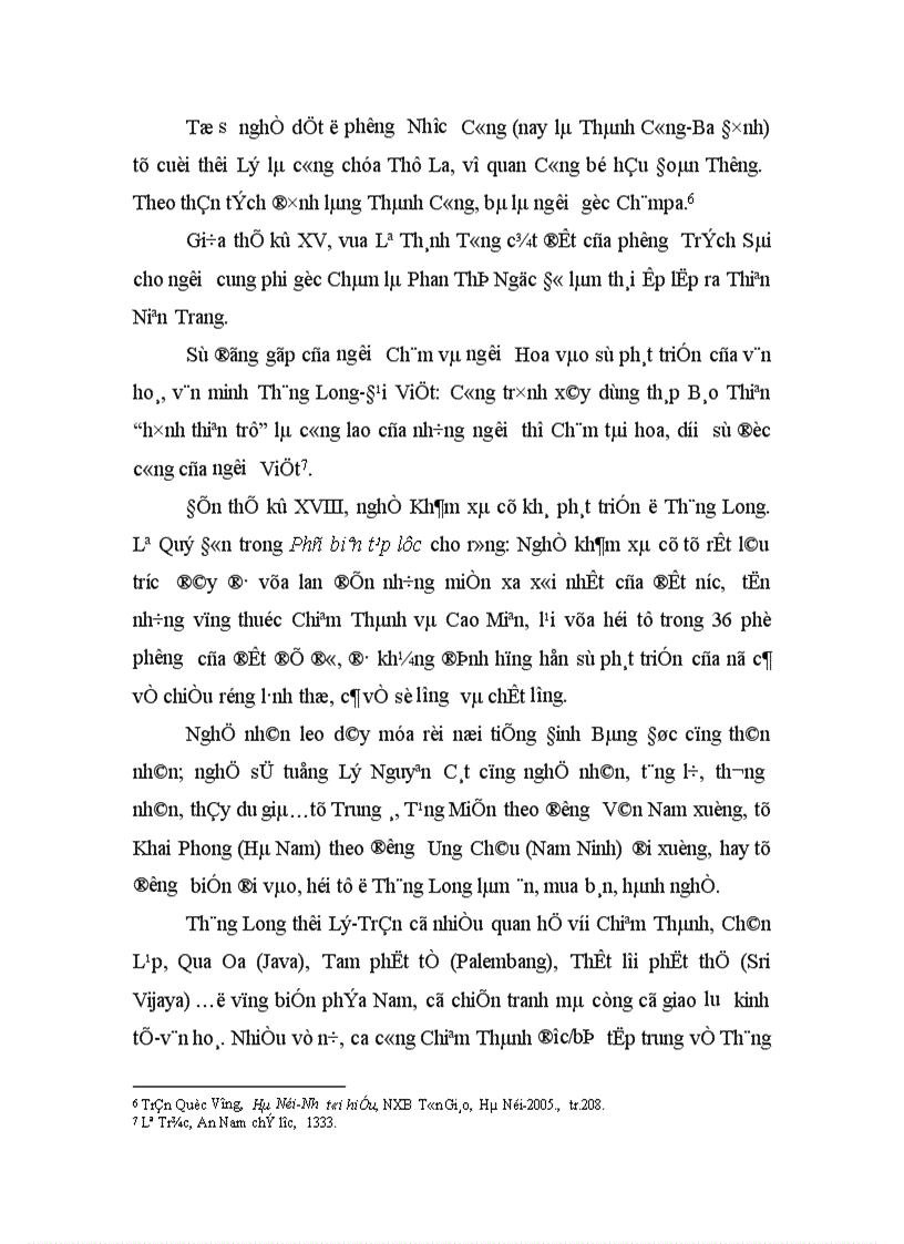 image for page Thăng long Đại Việt trong mối quan hệ với các quốc gia Đông Nam á thời cổ trung đại