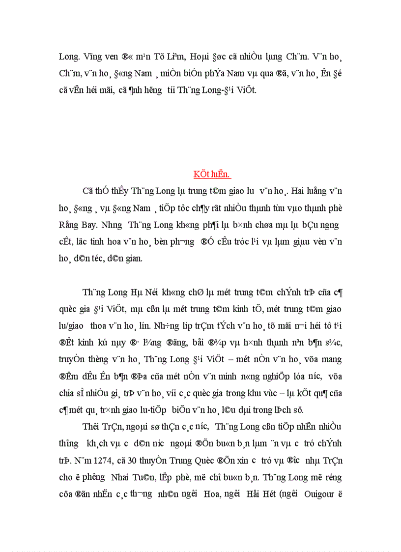 image for page Thăng long Đại Việt trong mối quan hệ với các quốc gia Đông Nam á thời cổ trung đại