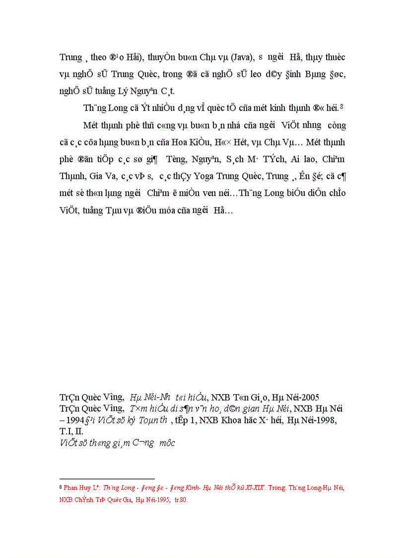 image for page Thăng long Đại Việt trong mối quan hệ với các quốc gia Đông Nam á thời cổ trung đại