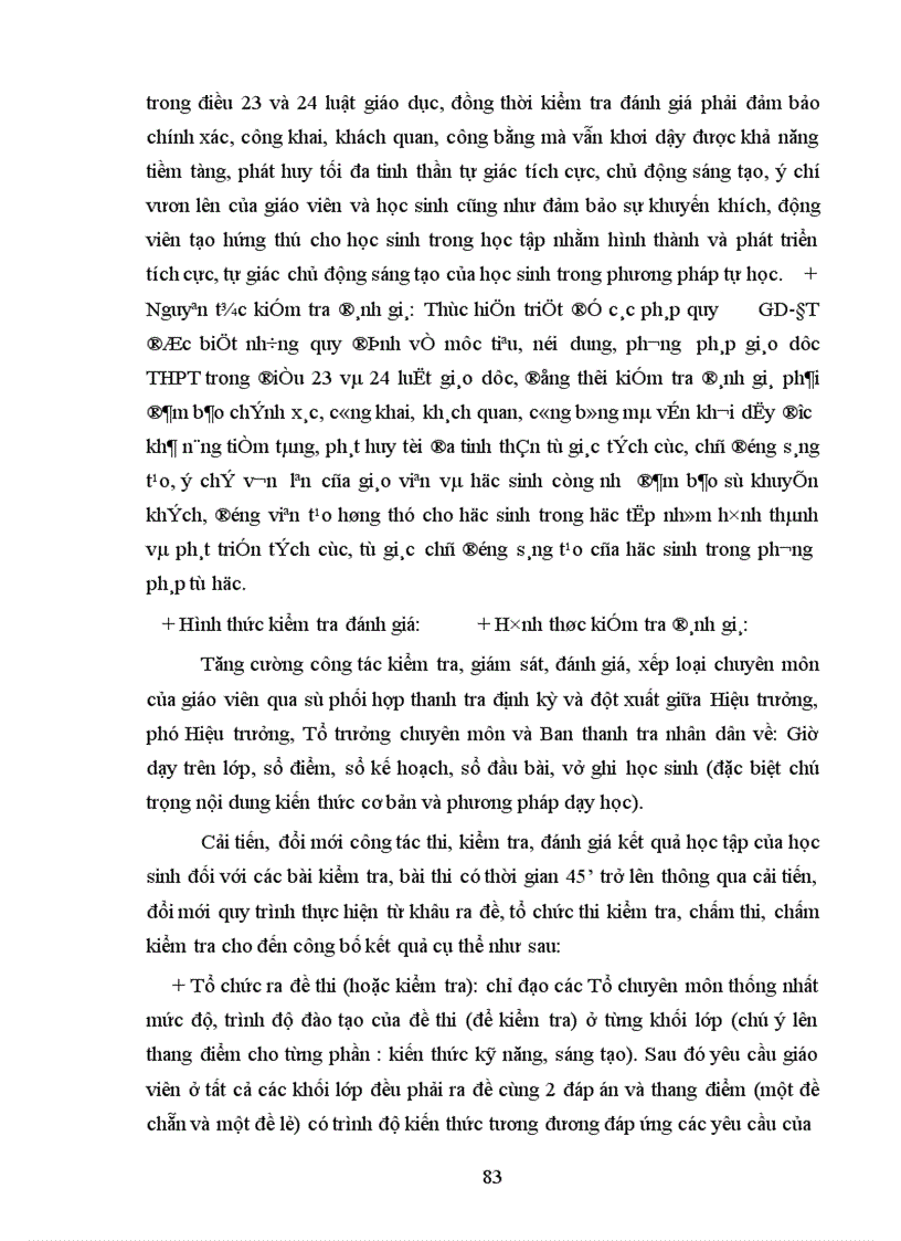 image for page Một số biện pháp quản lý chuyên môn của Hiệu trưởng nhằm nâng cao chất lượng dạy học của giáo viên THPT huyện Chương Mỹ tỉnh Hà Tây 1