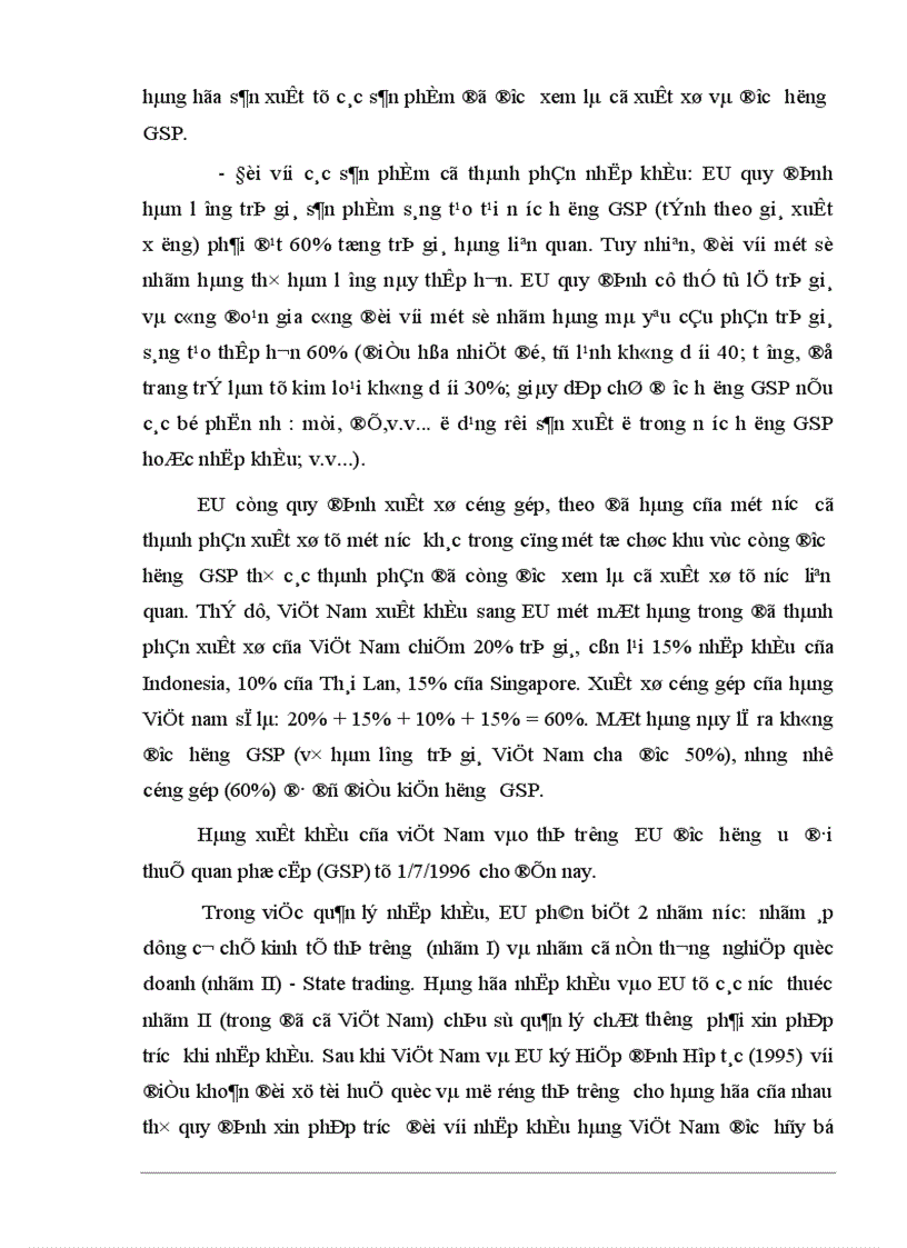 image for page Tự do hóa trong EU và khả năng thâm nhập thị trường EU của hàng hoá Việt Nam 1