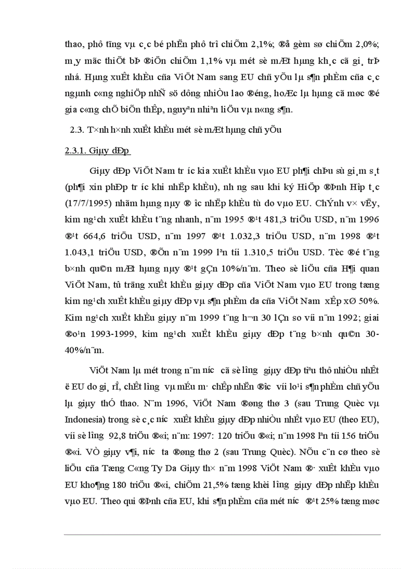 image for page Tự do hóa trong EU và khả năng thâm nhập thị trường EU của hàng hoá Việt Nam 1