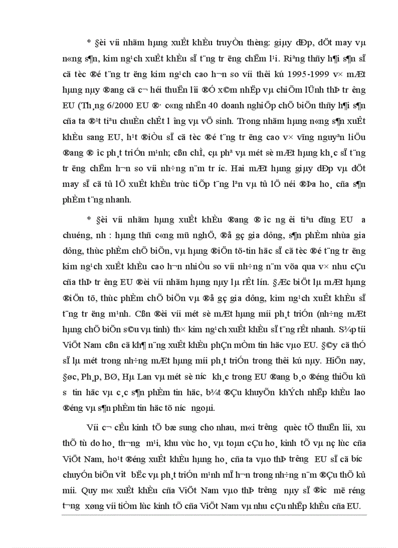 image for page Tự do hóa trong EU và khả năng thâm nhập thị trường EU của hàng hoá Việt Nam 1
