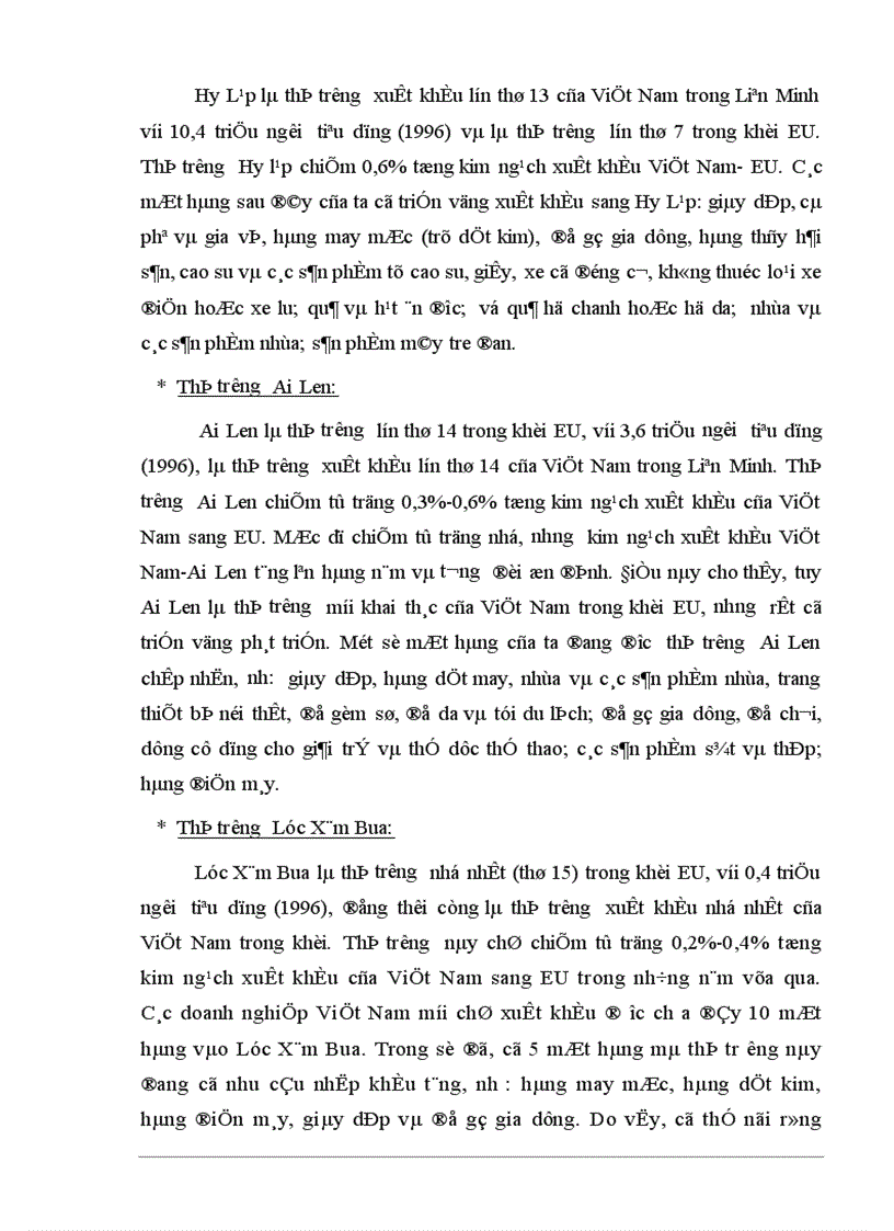image for page Tự do hóa trong EU và khả năng thâm nhập thị trường EU của hàng hoá Việt Nam 1