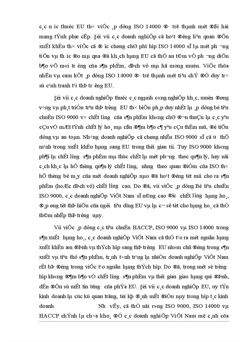 image for page Tự do hóa trong EU và khả năng thâm nhập thị trường EU của hàng hoá Việt Nam 1