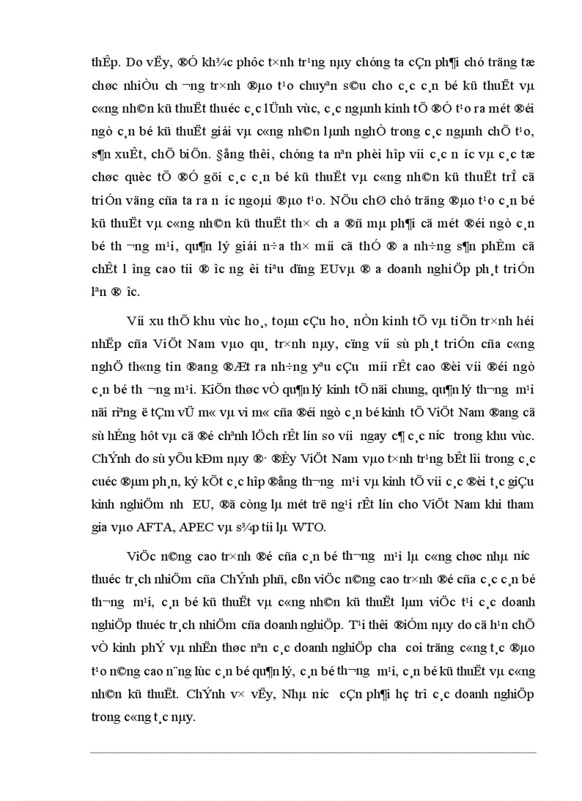 image for page Tự do hóa trong EU và khả năng thâm nhập thị trường EU của hàng hoá Việt Nam 1