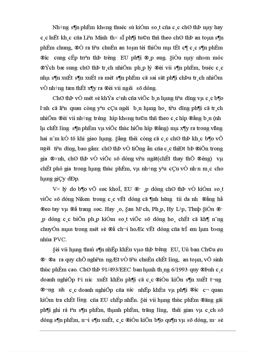 image for page Tự do hóa trong EU và khả năng thâm nhập thị trường EU của hàng hoá Việt Nam 1