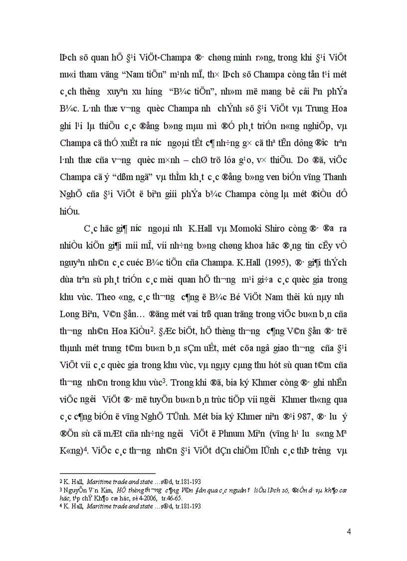 image for page Quan hệ đại việt champa thế kỷ X XV