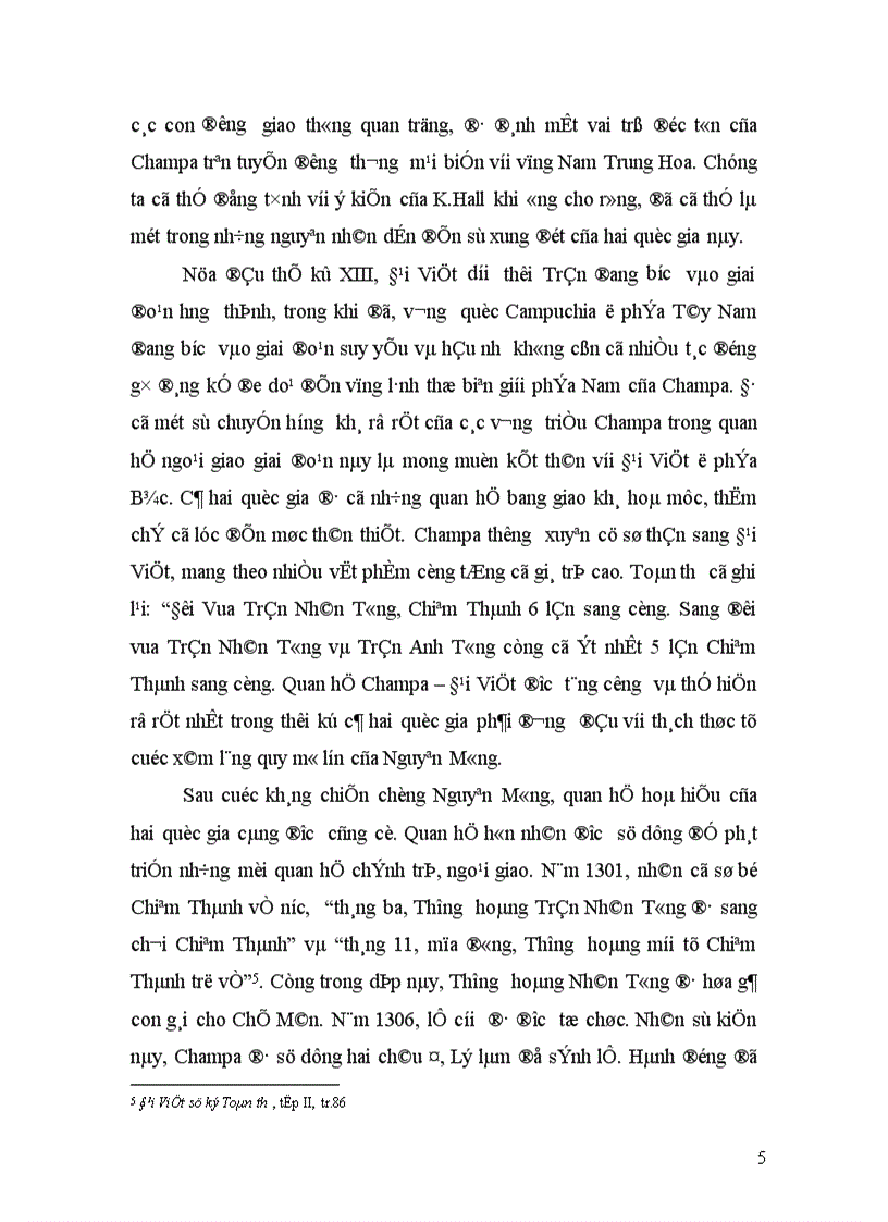 image for page Quan hệ đại việt champa thế kỷ X XV