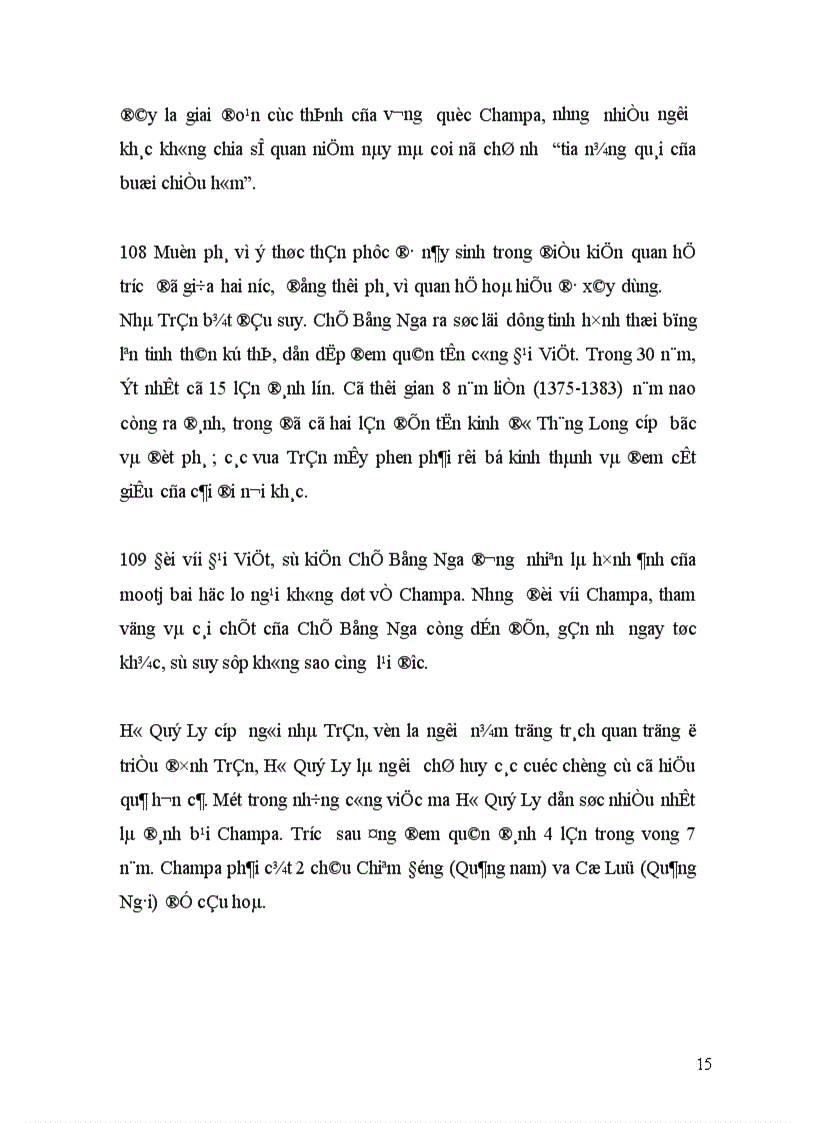 image for page Quan hệ đại việt champa thế kỷ X XV