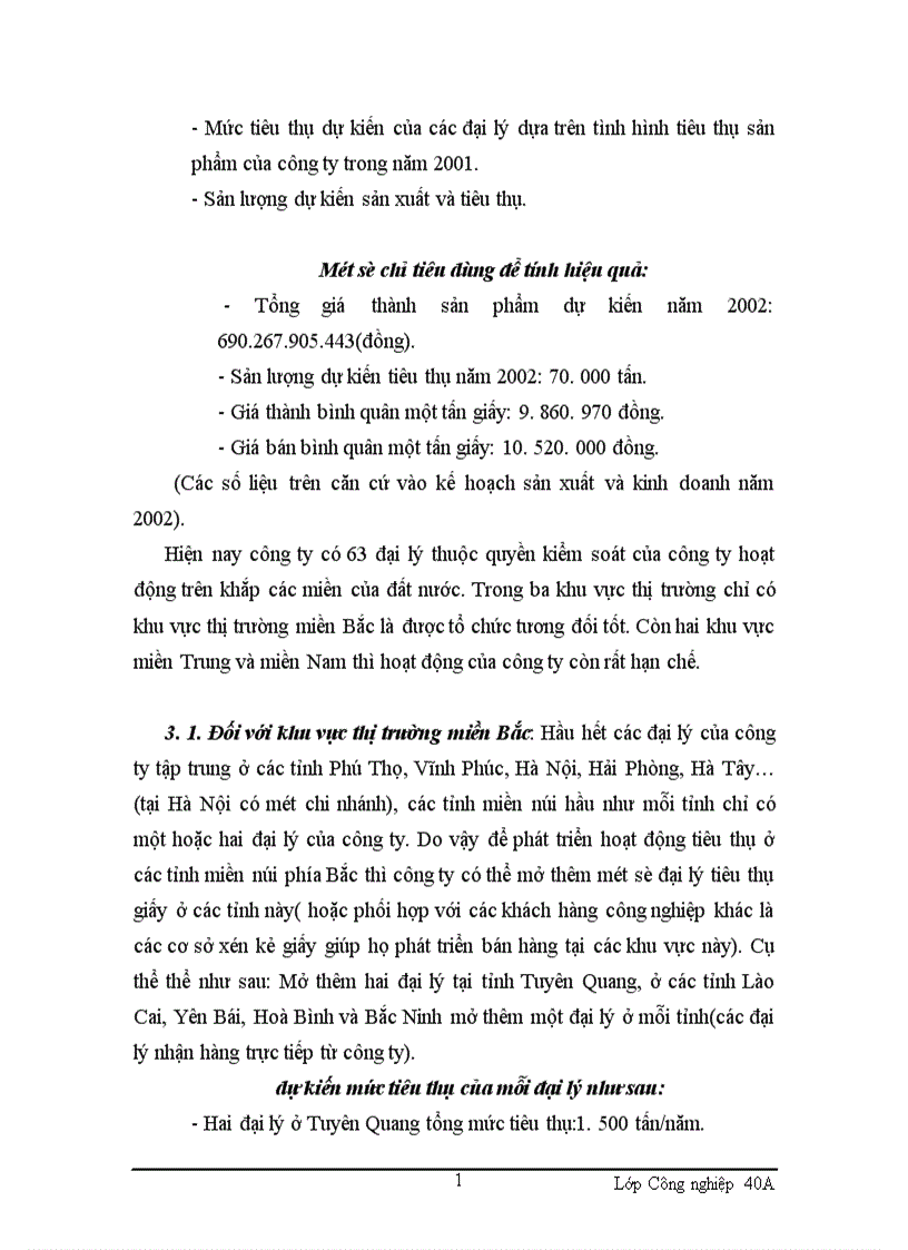 image for page Một số kiến nghị nhằm hoàn thiện mạng lưới kênh phân phối ở Công ty Giấy Bãi Bằng 1