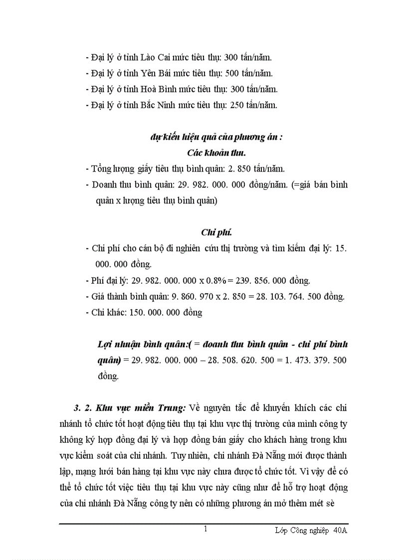 image for page Một số kiến nghị nhằm hoàn thiện mạng lưới kênh phân phối ở Công ty Giấy Bãi Bằng 1