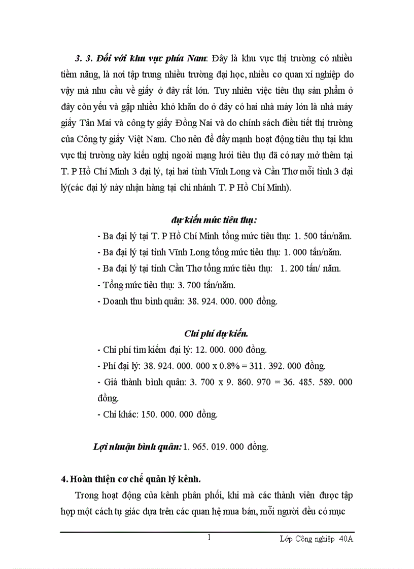 image for page Một số kiến nghị nhằm hoàn thiện mạng lưới kênh phân phối ở Công ty Giấy Bãi Bằng 1
