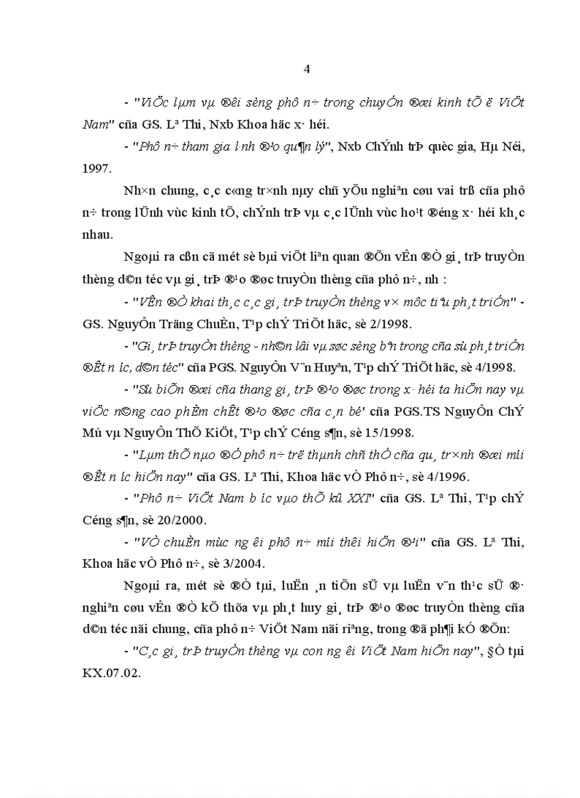 image for page Vấn đề kế thừa giá trị đạo đức truyền thống của phụ nữ tỉnh Bến Tre hiện nay 1