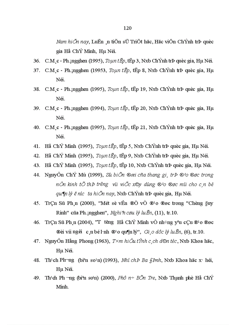 image for page Vấn đề kế thừa giá trị đạo đức truyền thống của phụ nữ tỉnh Bến Tre hiện nay 1