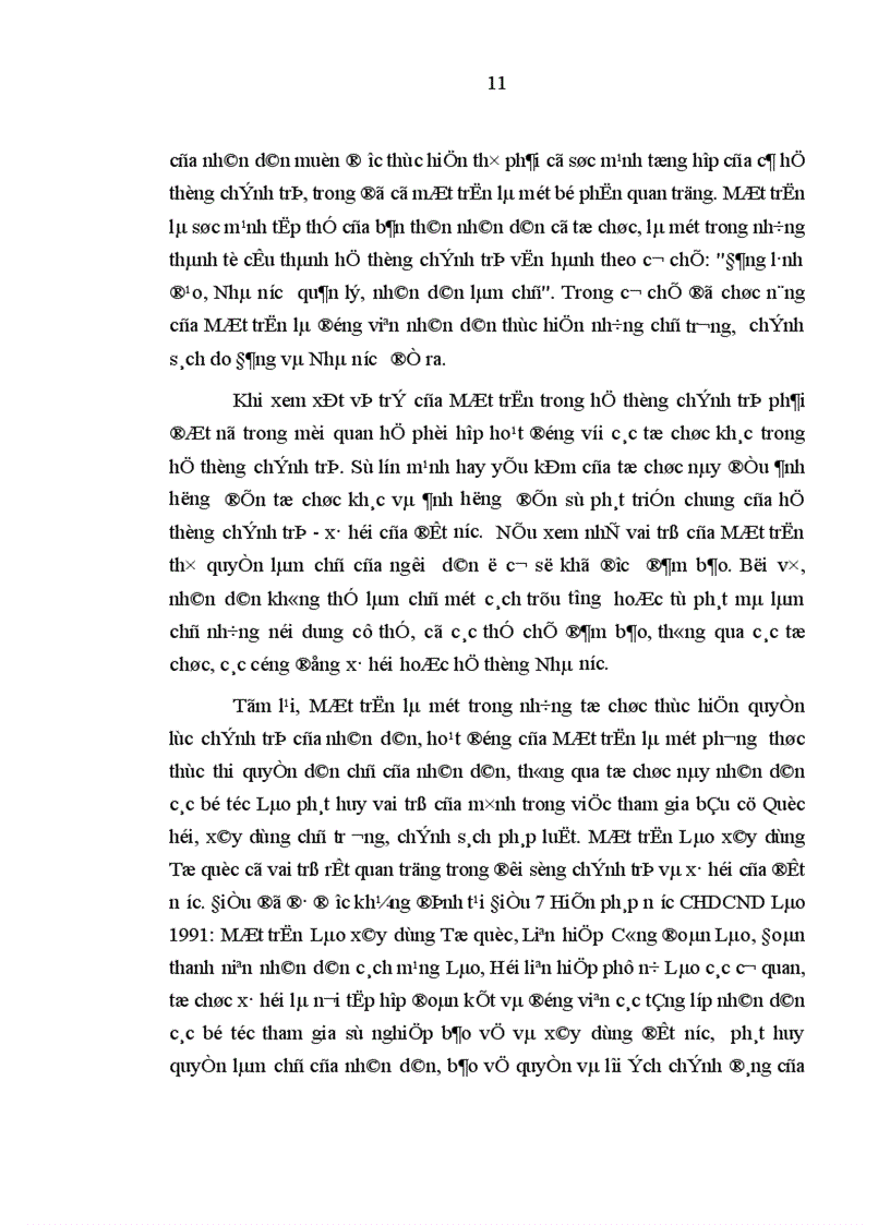 image for page Vai trò Mặt trận Lào xây dựng Tổ quốc trong việc thực hiện quyền lực chính trị của nhân dân các bộ tộc Lào hiện nay