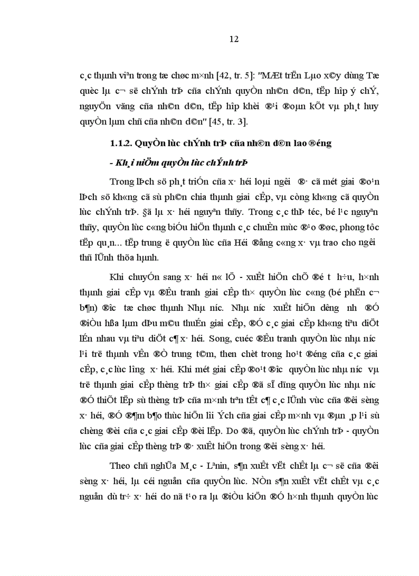 image for page Vai trò Mặt trận Lào xây dựng Tổ quốc trong việc thực hiện quyền lực chính trị của nhân dân các bộ tộc Lào hiện nay