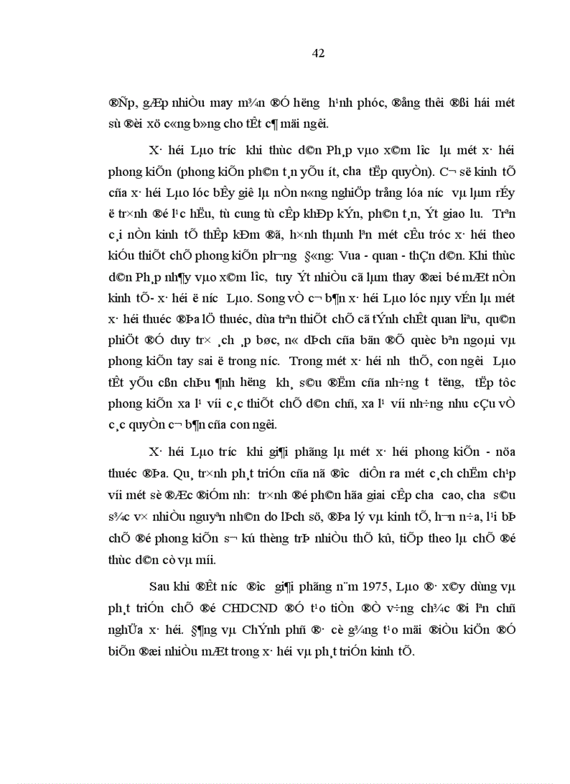 image for page Vai trò Mặt trận Lào xây dựng Tổ quốc trong việc thực hiện quyền lực chính trị của nhân dân các bộ tộc Lào hiện nay