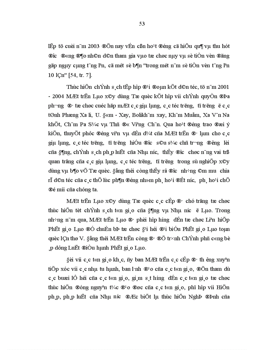 image for page Vai trò Mặt trận Lào xây dựng Tổ quốc trong việc thực hiện quyền lực chính trị của nhân dân các bộ tộc Lào hiện nay