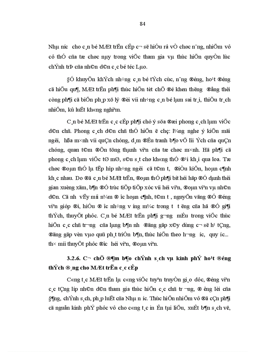 image for page Vai trò Mặt trận Lào xây dựng Tổ quốc trong việc thực hiện quyền lực chính trị của nhân dân các bộ tộc Lào hiện nay