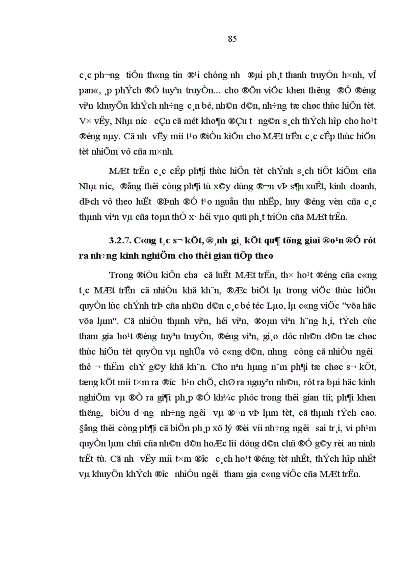 image for page Vai trò Mặt trận Lào xây dựng Tổ quốc trong việc thực hiện quyền lực chính trị của nhân dân các bộ tộc Lào hiện nay