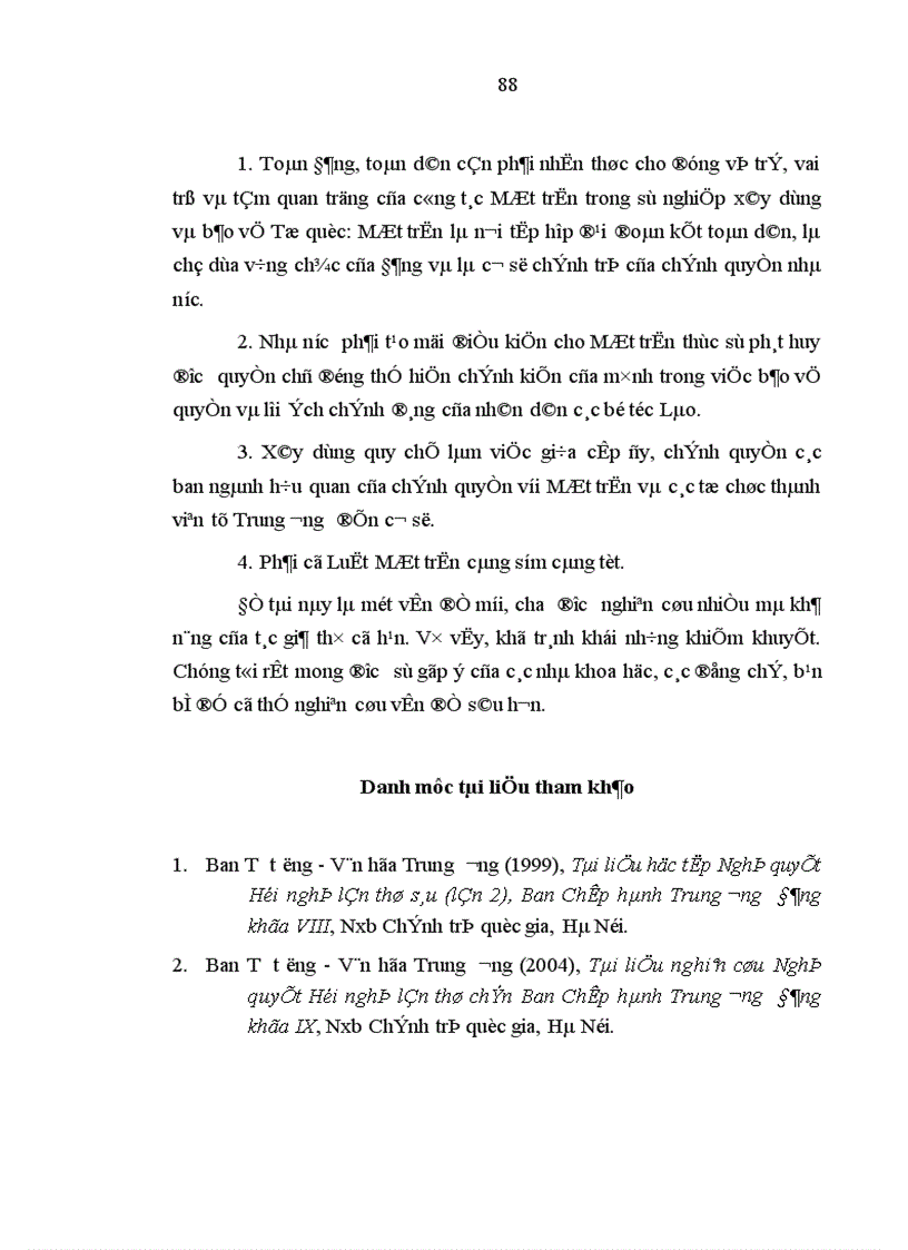 image for page Vai trò Mặt trận Lào xây dựng Tổ quốc trong việc thực hiện quyền lực chính trị của nhân dân các bộ tộc Lào hiện nay