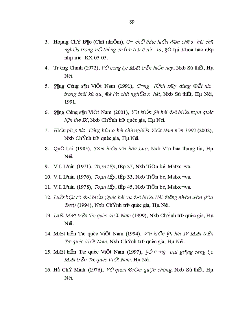 image for page Vai trò Mặt trận Lào xây dựng Tổ quốc trong việc thực hiện quyền lực chính trị của nhân dân các bộ tộc Lào hiện nay