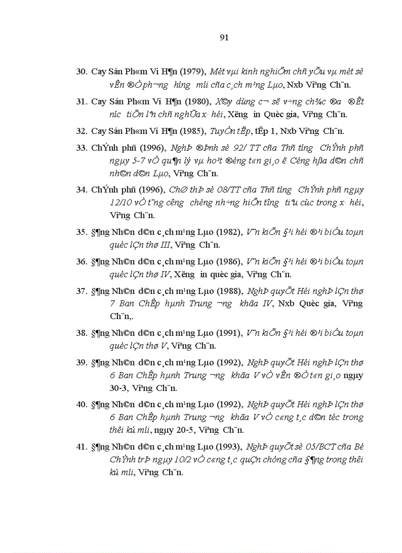 image for page Vai trò Mặt trận Lào xây dựng Tổ quốc trong việc thực hiện quyền lực chính trị của nhân dân các bộ tộc Lào hiện nay