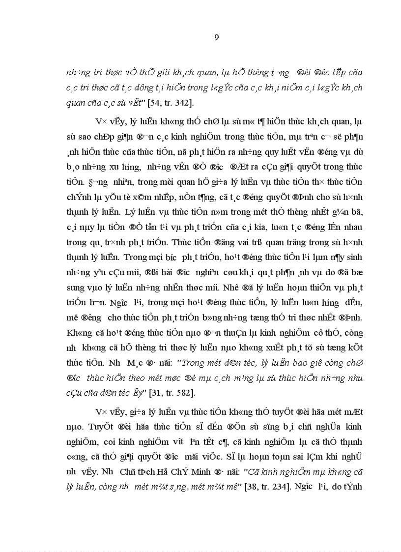 image for page Những luận cứ khoa học và thực tiễn cho việc hình thành chương trình trung cấp lý luận chính trị trong các trường đào tạo cán bộ của Đảng và Nhà nước ở tỉnh thành phố đến năm 2000