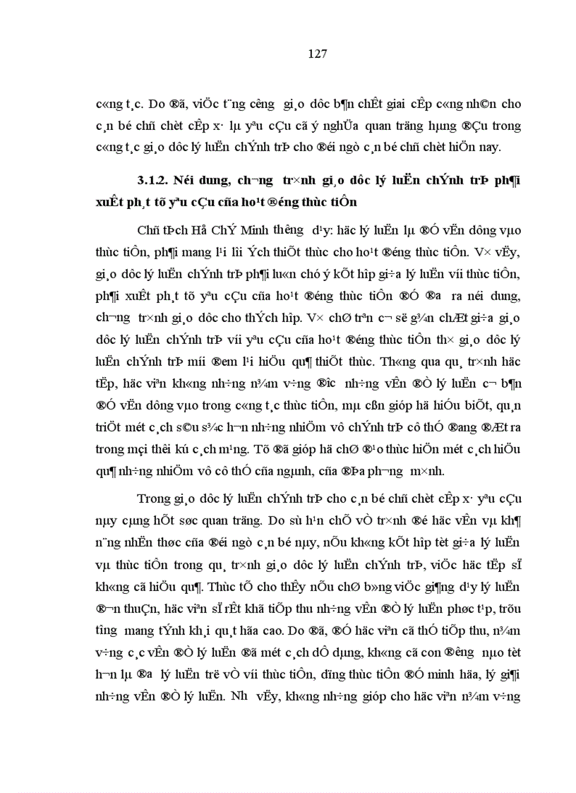 image for page Những luận cứ khoa học và thực tiễn cho việc hình thành chương trình trung cấp lý luận chính trị trong các trường đào tạo cán bộ của Đảng và Nhà nước ở tỉnh thành phố đến năm 2000