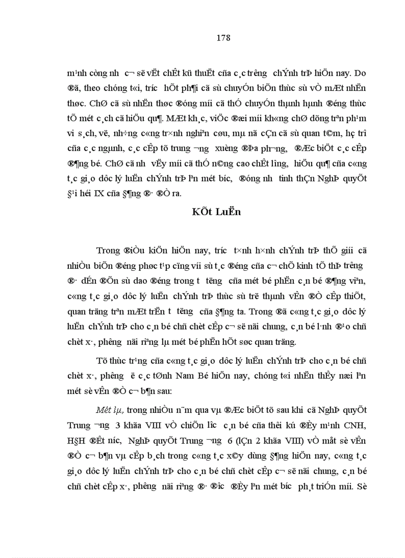 image for page Những luận cứ khoa học và thực tiễn cho việc hình thành chương trình trung cấp lý luận chính trị trong các trường đào tạo cán bộ của Đảng và Nhà nước ở tỉnh thành phố đến năm 2000