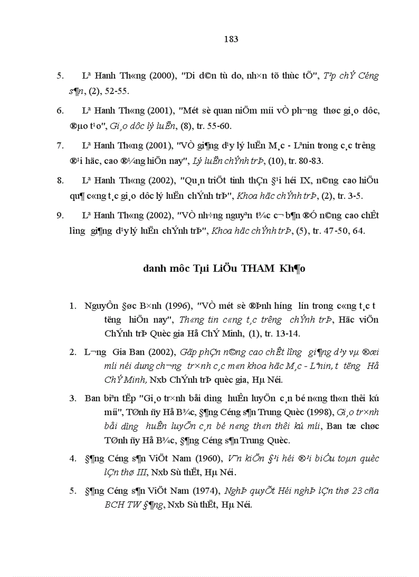 image for page Những luận cứ khoa học và thực tiễn cho việc hình thành chương trình trung cấp lý luận chính trị trong các trường đào tạo cán bộ của Đảng và Nhà nước ở tỉnh thành phố đến năm 2000