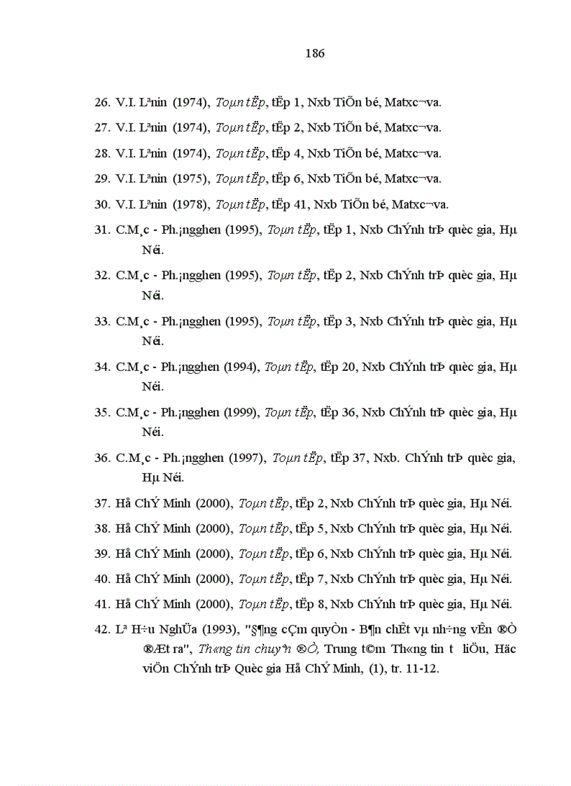 image for page Những luận cứ khoa học và thực tiễn cho việc hình thành chương trình trung cấp lý luận chính trị trong các trường đào tạo cán bộ của Đảng và Nhà nước ở tỉnh thành phố đến năm 2000