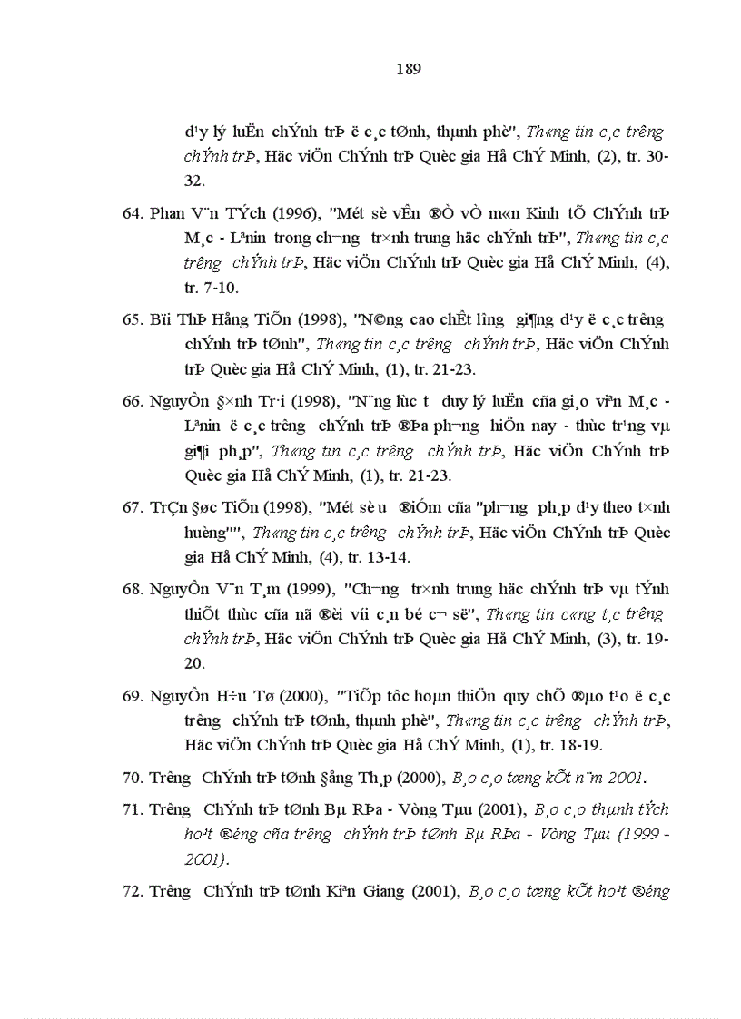image for page Những luận cứ khoa học và thực tiễn cho việc hình thành chương trình trung cấp lý luận chính trị trong các trường đào tạo cán bộ của Đảng và Nhà nước ở tỉnh thành phố đến năm 2000