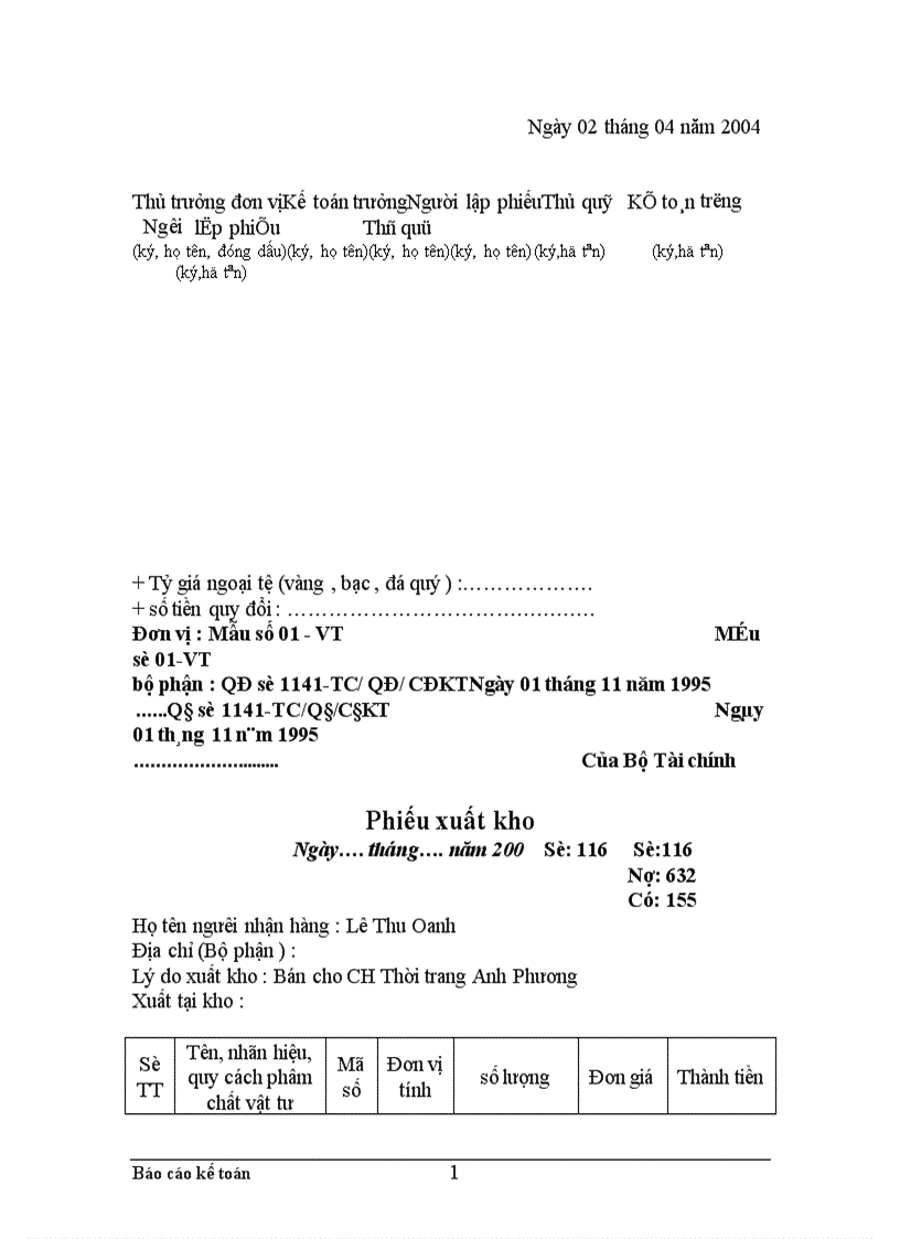 image for page Thực trạng công tác hạch toán kế toán tổng hợp tại Xí nghiệp may thuộc Công ty cổ phần Thuỳ Trang 1