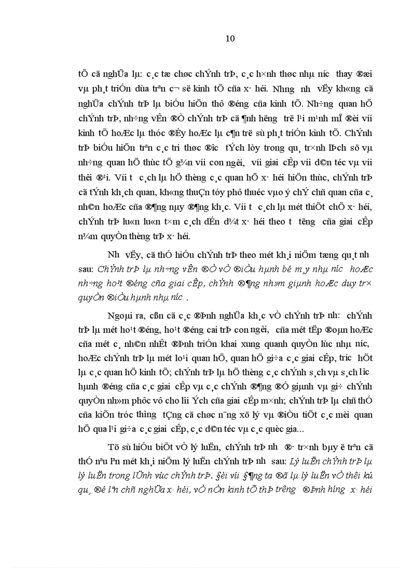 image for page Nâng cao trình độ lý luận chính trị cho đội ngũ cán bộ lãnh đạo quản lý cấp huyện của tỉnh Cao Bằng trong giai đoạn hiện nay 1